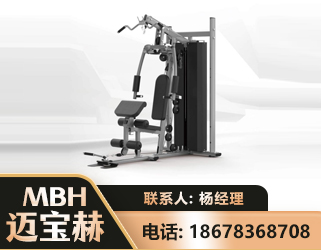 海东单人站训练器