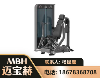 海东坐姿推胸训练器