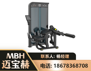 海东卧式屈腿训练器