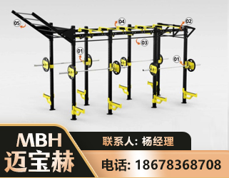 海东多功能健身器材