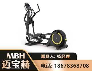海东商用椭圆机