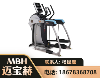 海东体适能机